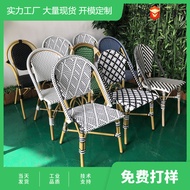 ST-🚤Balcony Leisure Rattan Chair Single Backrest Rattan Chair Table and Chair French Dining Chair Outdoor Rattan Combina