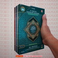 Anya Sx321 Mushaf Alquran - Al Quran Hufaz Per Juz Perjuz Ukuran A5