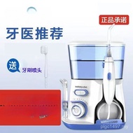 Tooth Cleaning Device Tooth Cleaning Dental Floss Washer Cleaning Water Household Tooth Orthodontic 