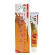 Shennong Di Wolf Venom Antibacterial Cream Skin Cream Sulian Wolf Venom Cream Ointment AL9+280/AL9+2