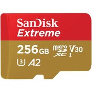 【公司貨】SanDisk Extreme 256GB 256G microSDXC U3 A2[讀:160寫:90MB]