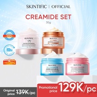 𝗜𝗻 𝗦𝘁𝗼𝗰𝗸 Skintific - Moisturizer COLLECTION MSH Niacinamide Brightening Moisturizer Gel / 5X Ceramid