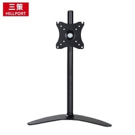 monitor base universal 19 24 27 32 inch computer heightening desktop stand base 360°rotating and lifting