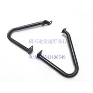 Spinning Motorcycle: Triumph T100 Bumper Protection Bar Protection Bar Thickened Soldering Point Exq