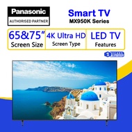 PANASONIC MX950K SERIES (65 &amp; 75 INCH)  MINI LED, 4K HDR SMART TV ( TH-65MX950K &amp; TH-75MX950K )