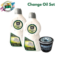 Bajaj RE & Maxima Z Change Oil Set (1PC Oil Filter + 2Liters Genuine 20W-50 DTS-i Oil) 3wheelshub Tr