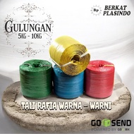 NON-SHINE & GLOSSY PLASTIC ROPE 5KG ROLL