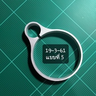 Aluminum Ring For DIY Work size Dia 1-3-61 Mm Type 5 As Shown In The Picture.