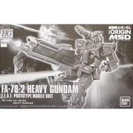 BANDAI PB HG 1/144 HGGTO MOBILE SUIT GUNDAM THE ORIGIN MSD GTO FA-78-2 HEAVY GUNDAM Plastic Model