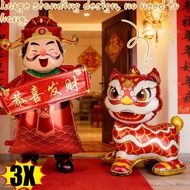 3Pcs 2026 Horse Year Self Standing Balloon,No Hang Needed for Festive Atmosphere,New Year Decor, Alu