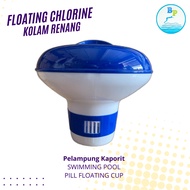 Chlorine Float/ Swimming Pool Chlorine Tablet Holder/ Pills Float Bowl/