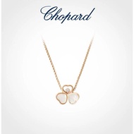 [With Box] Chopard Chopard Birthday Gift 18K Rose Gold Diamond-Studded Clover Butterfly Necklace Pen