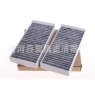 Mini 3F55 Air Conditioning Grid 14MINI Filter Element Filter F56 Air Conditioning Air Conditioning J