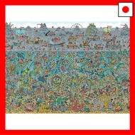 【Direct From Japan】Beverly (BEVERLY) [Made in Japan] 1000-Piece Jigsaw Puzzle "Where's Wally?" Deep 