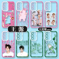 TFBOYS Wang Yuan Galaxy Samsung S25S24 Phone Case S26Ultra Suitable for S23 Concert S22 Support A73A