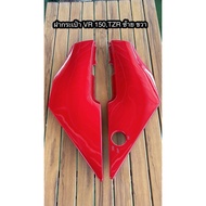VR 150 TZR Bag Cover Side Fairing Color Set Left And Right Sides