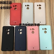 HTC U11 PLUS U20 5G desire 20+plus Korea GOOSPERY Liquid Silicone Feel Frosted TPU Phone Case Full