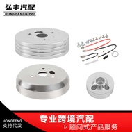 Car Straight 5 and 6 Hole Steering Wheel Polishing Hub Adapter Car Universal Wheel Adapter