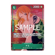 One Piece Card Game / EB02-017 R AA / Nami / Anime 25th Collection / Bandai