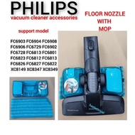 Philips Cordless Vacuum Floor Nozzle with Mop AMWAY Vacuum XC8149 XC8347 XC8045 FC6801 FC6812 FC6822