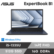 【1+1雙螢組】ASUS ExpertBook B1 華碩商用筆電/i5-1335U/16G D4/512G SSD/14吋 FHD/Win11 Pro/3年國際保+3年到府維修+【27型】AOC 2