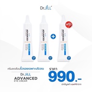 [ส่งฟรี] ซื้อ2แถม1 Dr.JiLL Advanced Eye Cream ครีมลดเลือนริ้วรอยรอบดวงตา