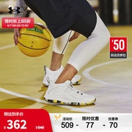 安德玛（UNDERARMOUR）库里Curry 3Z5男女同款情侣轻盈运动篮球鞋3023087 白色105 40
