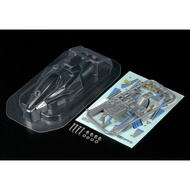 TAMIYA VANQUISH POLYCARBONATE COWL (PREORDER)