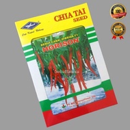 COD BENIH CABE HORISON 10 GRAM BIBIT CABE MERAH BESAR BISI CAP KAPAL TERBANG