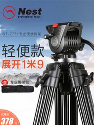Naiside 777 Professional Camera Tripod 1.9 Meter SLR Tripod Photography Camera Bracket Hydraulic Da