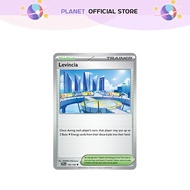 Levincia (150/159) [Journey Together]