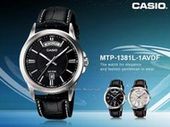 CASIO 卡西歐 手錶專賣店 MTP-1381L-1A 男指針錶 防水50米 MTP-1381L