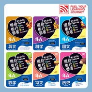 Pelangi Workbook Tunas Praktis Fokus UASA 2025 Tahun 4