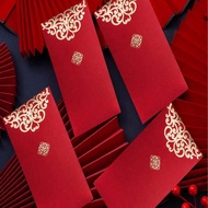 50/30/20/1pcs Creative Gold Foil Blessing Envelopes, Auspicious Monetary Gift Packs, Wedding Red Pac