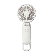 Rhythm. - Rhythm 勾掛式雙扇葉摺疊手提風扇 3.2系列 (5色) - 淺灰色