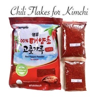 Gochugaru / Korean Chili Flakes Powder for Kimchi (50,100g,200g)