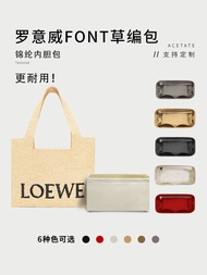 กระเป๋าใส่รองเท้าผ้าถักลายดอกไม้สีพื้น Loewe Font กระเป๋าถือทรงสี่เหลี่ยมผืนผ้าไนลอนสำหรับใส่ของในบ้