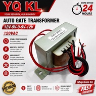 AUTO-GATE TRANSFORMER 12V-9V-0-9V-12V (TRANS-12-9V)