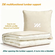 IM5 IM6 L7 LS7 Car specific multifunctional lumbar support, multifunctional car blanket