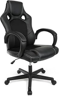 PU Leather Desk Gaming Chair Ergonomically Adjustable Racing Chair, Tasks Swivel Executive Computer Chair (Color : Black)