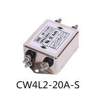 KEILS Power Filter เฟสเดียว 220V AC 20ACW4L2-20A-T เครื่องกรอง CW4L2-20A-S