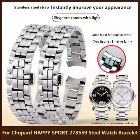 For Chopard HAPPY SPORT 278559 278573 Stainless Steel Watch Band Women's Waterproof Bracelet Arc Sha