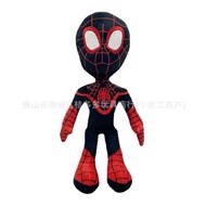 Spider-man Parallel Universe Movie Merchandise Doll Spider-Man Plush Toy