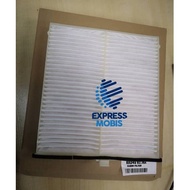 AIR FILTER ~ MAZDA 6 GJ / MAZDA CX5