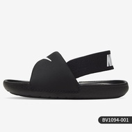 Nike | รองเท้าแตะสำหรับเด็กแบบสบายและกีฬา