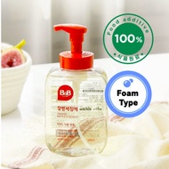 B&amp;B Foam type baby Bottle Cleanser 450ml (Bottle) / 400ml (Refill) / For Baby Bottle Cleaning /Multipurpose Detergent /Suitable for Fruit Washing / Contains 100% Food Additives