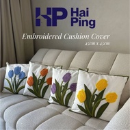 [SG] (Embroidered Cushion Cover 45x45cm Square Cushion Cover 45x45cm Throw Cushion Cover Cushion Cov