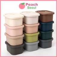 [Diar] Platinum Silicone Storage Container & Sealed & Small Container 200ml / 400ml_From Korea