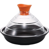 Hario Steam Tajin Pot Carrot Orange TND-200 COR