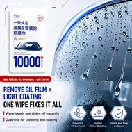 [Triple Action] Car Glass Cleaner Cloth / Anti-Fog Coating Wipe / Scratch Remover Towel [Professiona